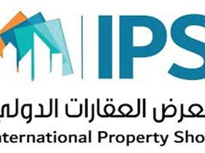 IPS
